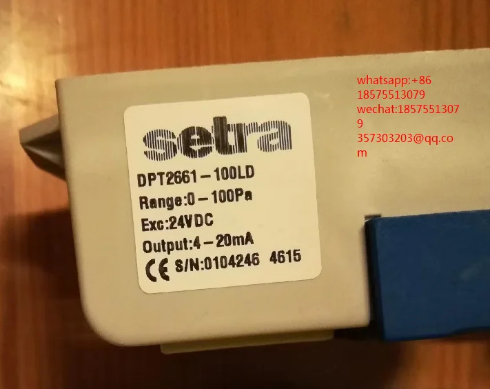 SETRA DPT2661 차압 센서0-100Pa 4-20mA 오리지널 DPT2661-100LD신