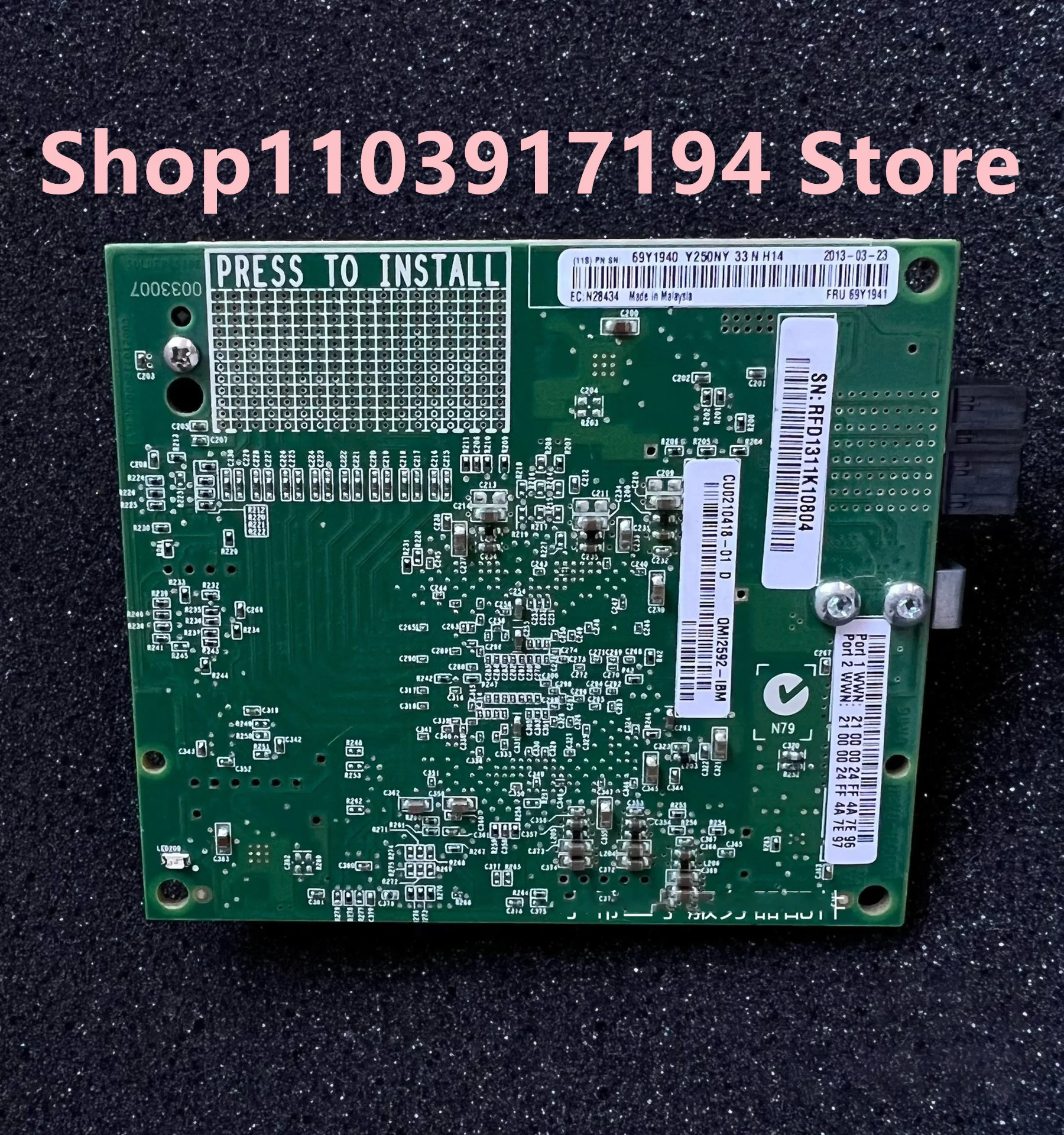 IBM 69Y1941 69Y1940 69Y1938 P460 8Gb FC HBA 카드
