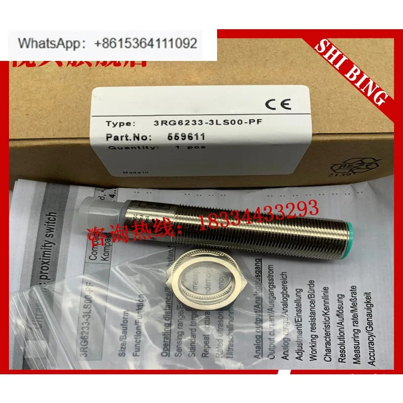 센서 3RG6232-3AB00-PF 3RG6232-3AB00