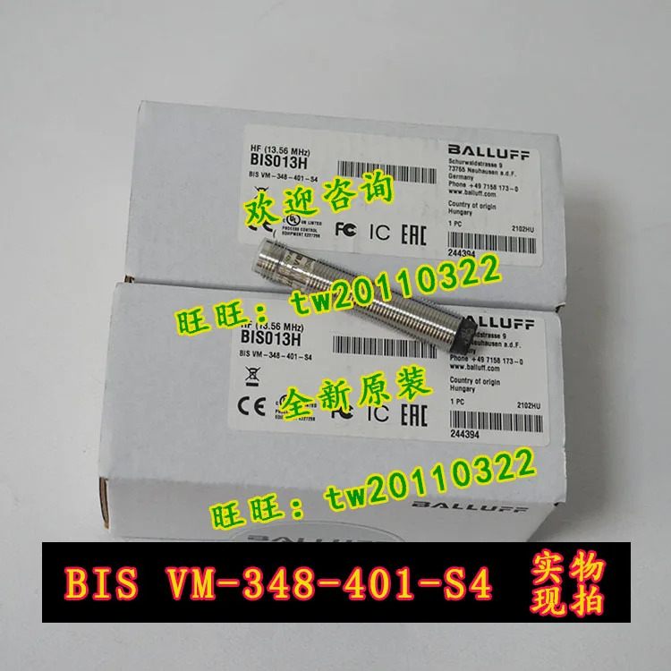 실제 BIS VM-348-401-S4 독일 발루프 헤드 읽고 쓰기