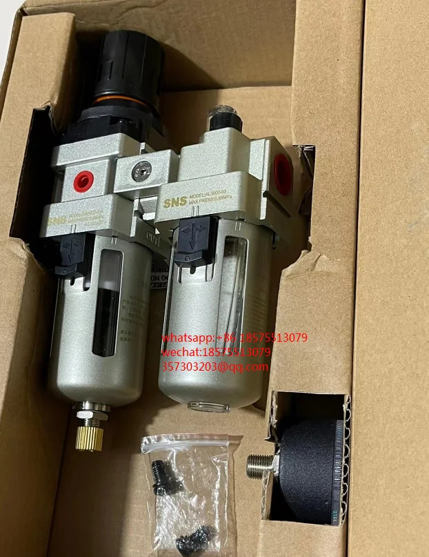 SNS AC3010-03A 필터 두 쌍신