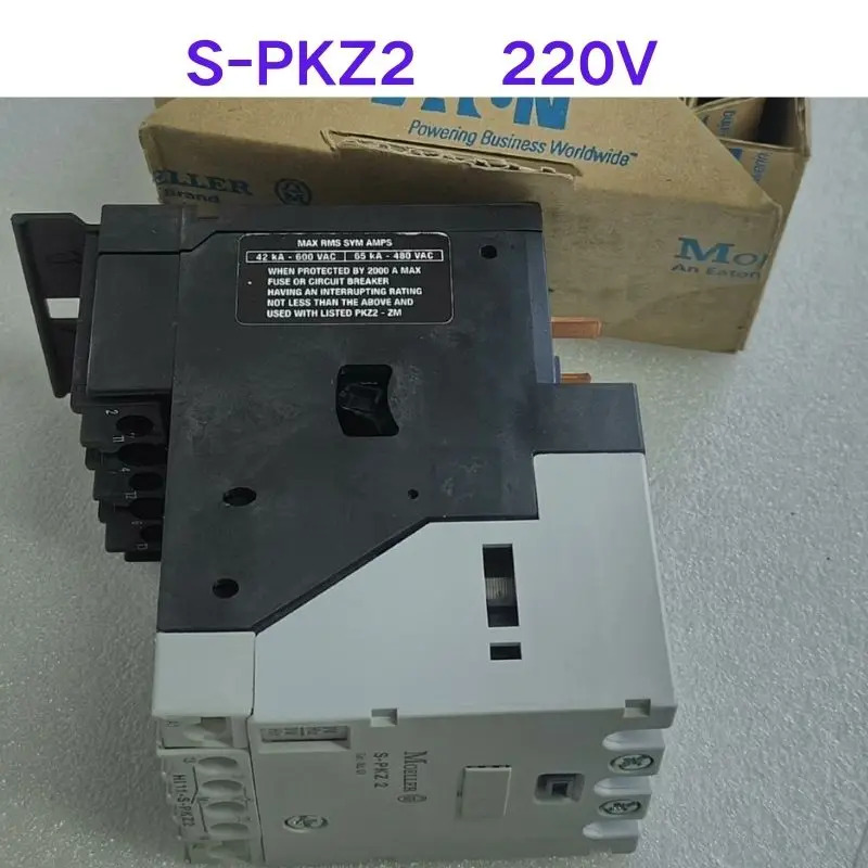 신형 S-PKZ2 220V 모터 접촉기