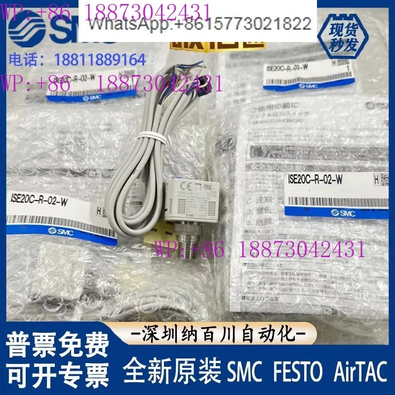 SMC ISE20C-R-02-WSE20C-T-02-W 디지털 압력 스위치 PNPN 아날로그 전압 포함