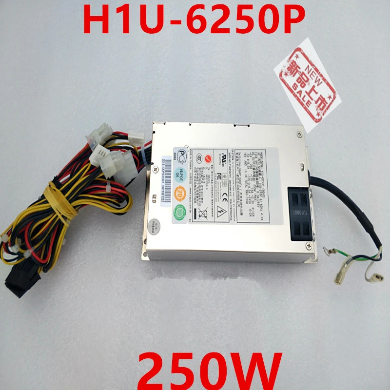 이맥스PSU 전원공급장치 H1U-6250P 1U 250W 신