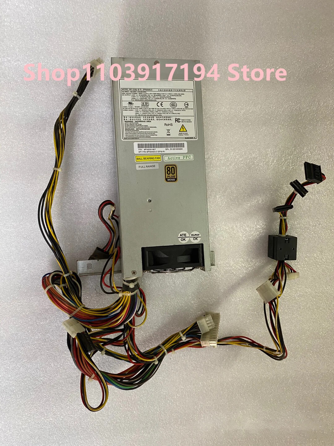 SPI 장비 전원공급장치 SPI5002UC-EFI3-R1 P/N9PA5001607