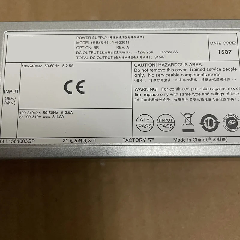 전원공급장치 YM-2301T YM-2301TBR 3Y 315W PSU 신