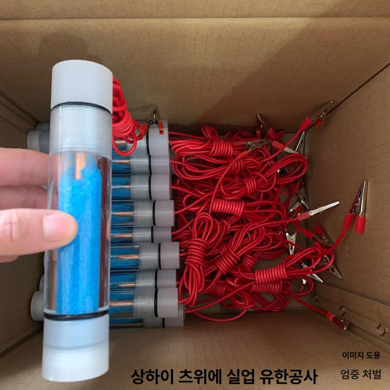 휴대용 전극 황산구리 산화 모니터링 액체 전위 부식 콘크리트 접촉 화학 전기 측정용 - 상세 이미지 5
