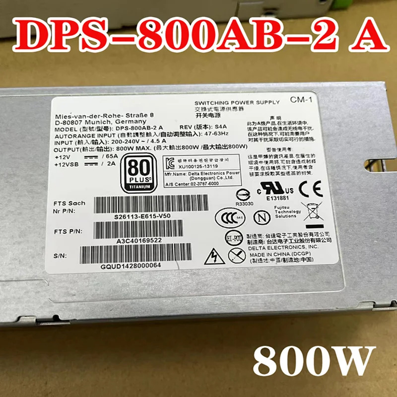 후지츠PSU 800W 전원공급장치 DPS-800AB-2 A S26113-E615-V50 DPS-800AB-2A 신