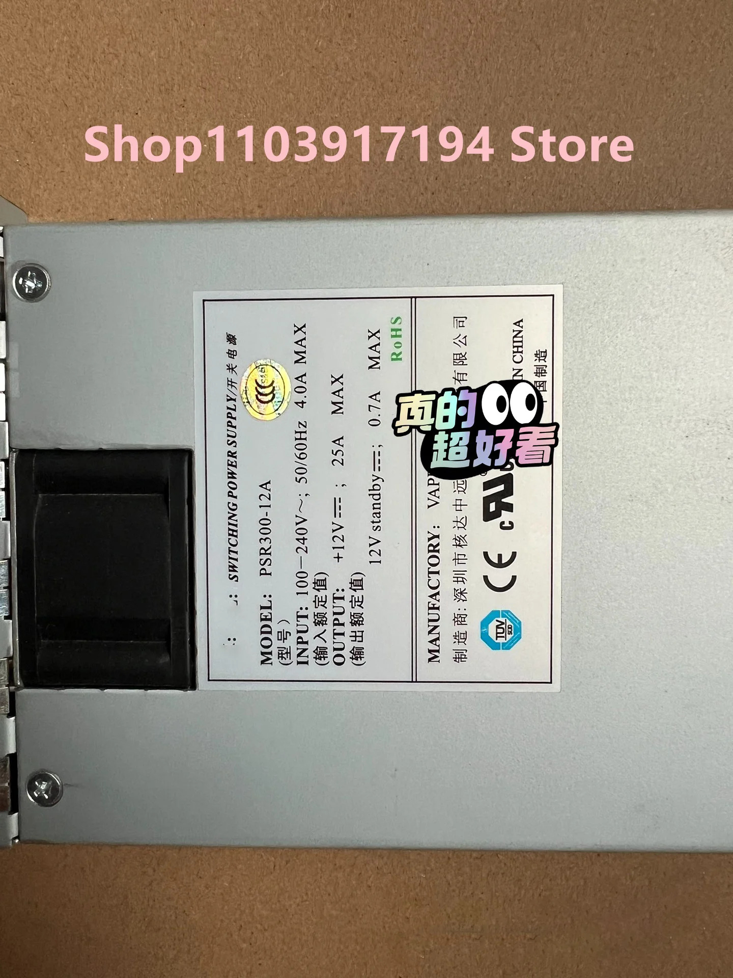 AC 전원공급장치 모듈 H3C AC-PSR300-12A2 PSR300-12A 300W
