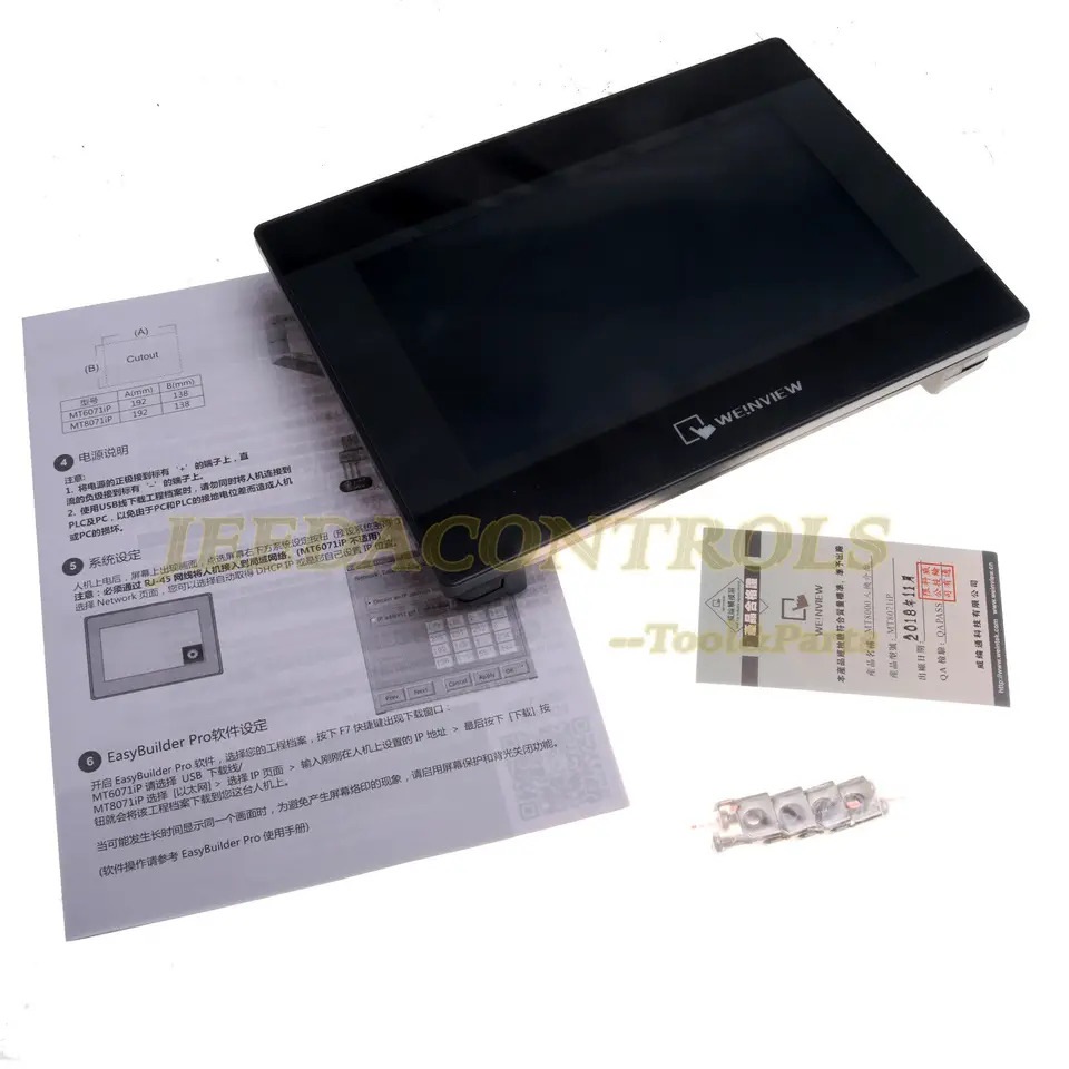 Weinview Hmi 터치 스크린 MT8071IP 17.8cm Mit 이더넷 Neu Verpakung