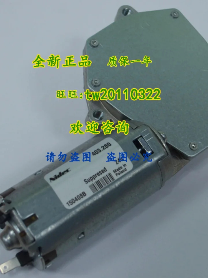 일본 Nidec 모터을 403.280