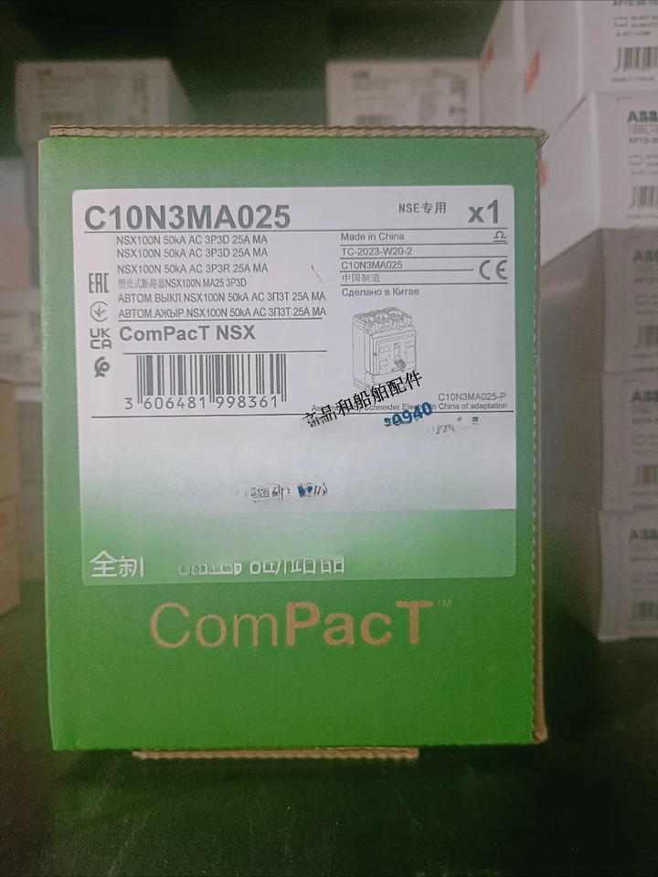 몰딩 케이스 회로차단기 NSX100N 3P3D 25MA C10NA025