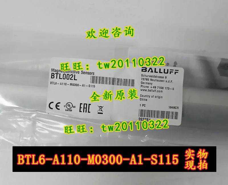 물리적 BTL6-A110-M0300-A1-S115 발러프 변위센서