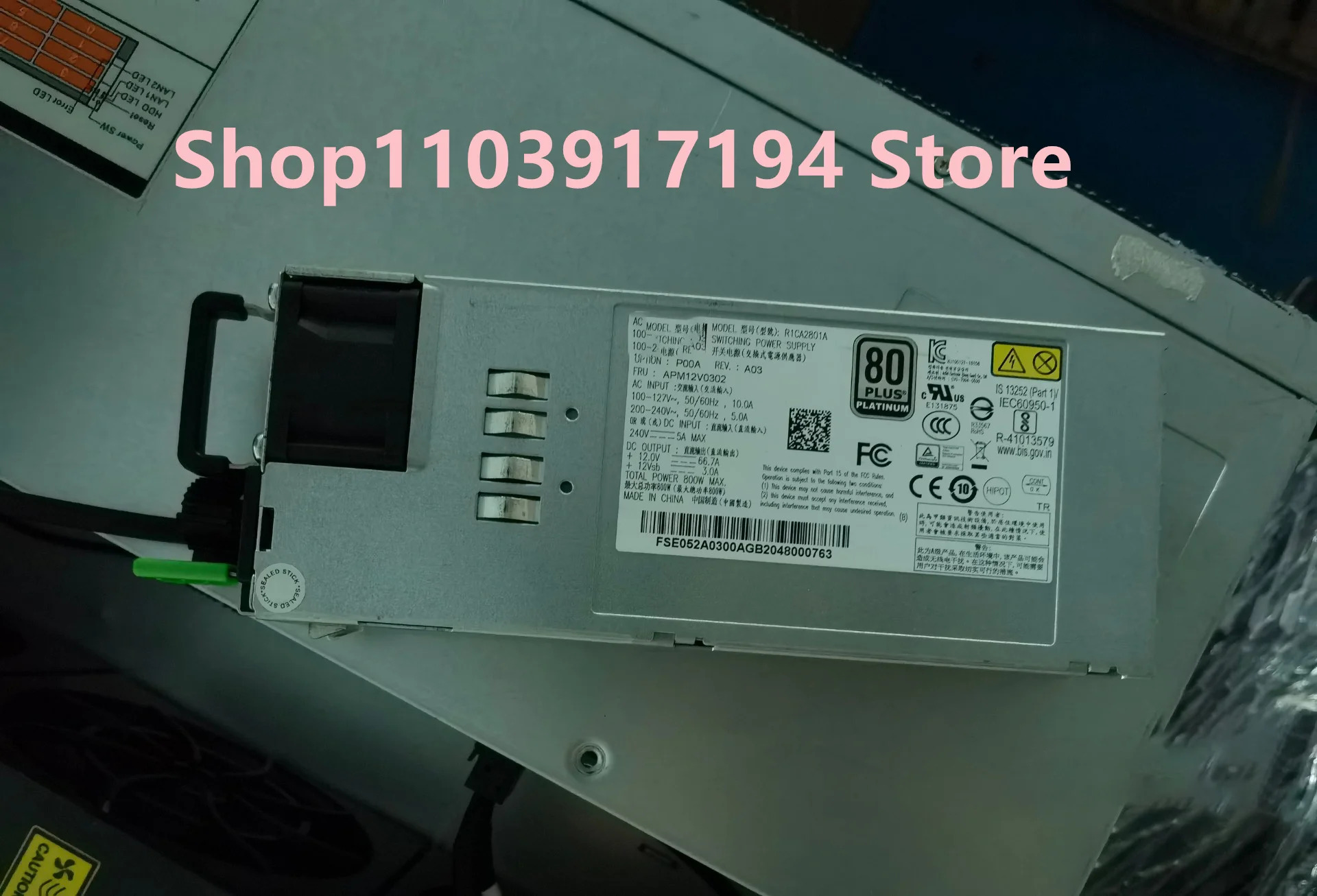 ACBel 서버 전전원공급장치 R1CA2801A 800W