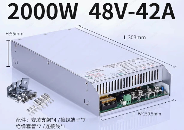 2000W PFC 전원 스위칭 전원공급장치 전압 전류 조절 12V 24V 36V 48V 60V 80V 150V 30A 40A 20A CC CV