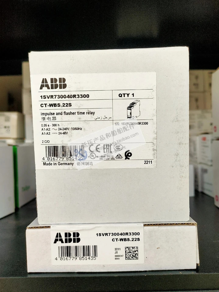 ABB 타임 릴레이 CT-WBS.22S 터치포인트 2co 전압 24-240VAC 신