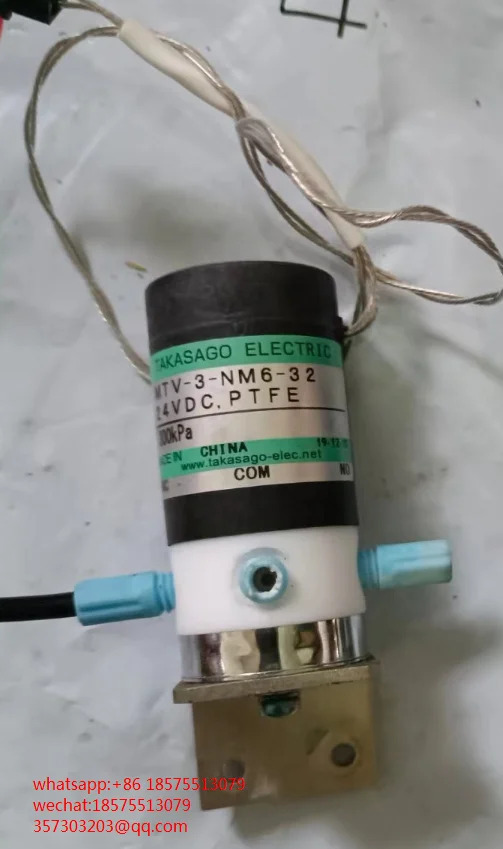 TAKASAGO MTV-3-NM6-32 전기 밸브 300kpa