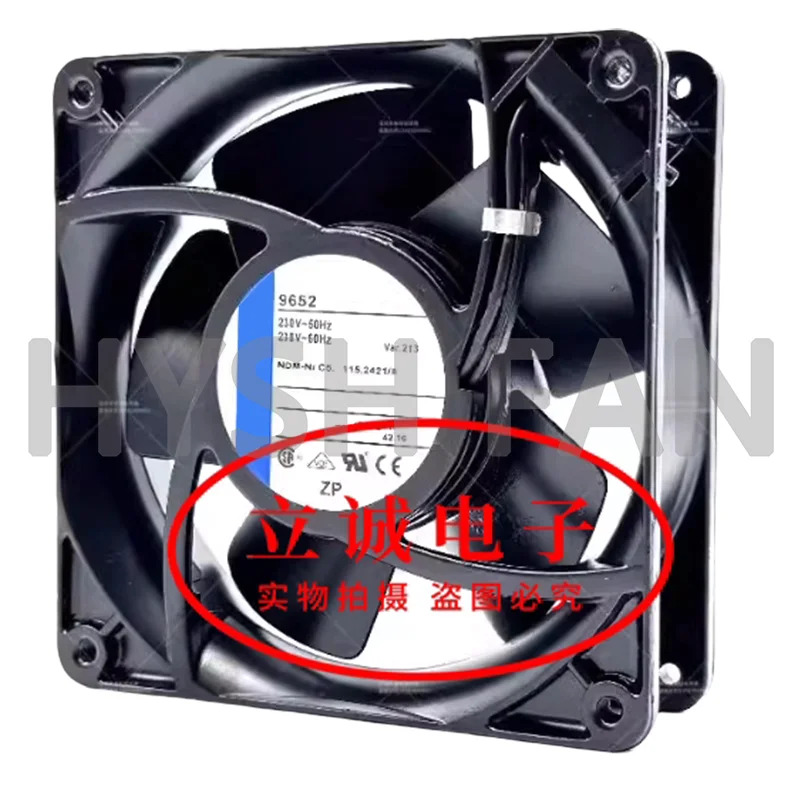 인쇄기 액세서리 SM102 CD102CD74 용지 수신 냉각팬 TYP 9652 AC230V