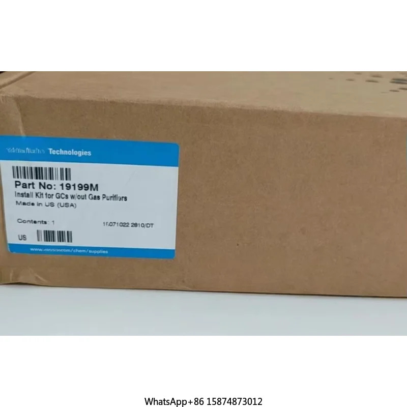 Agilent 크빈티지토그래피 설치 키트 19199M g