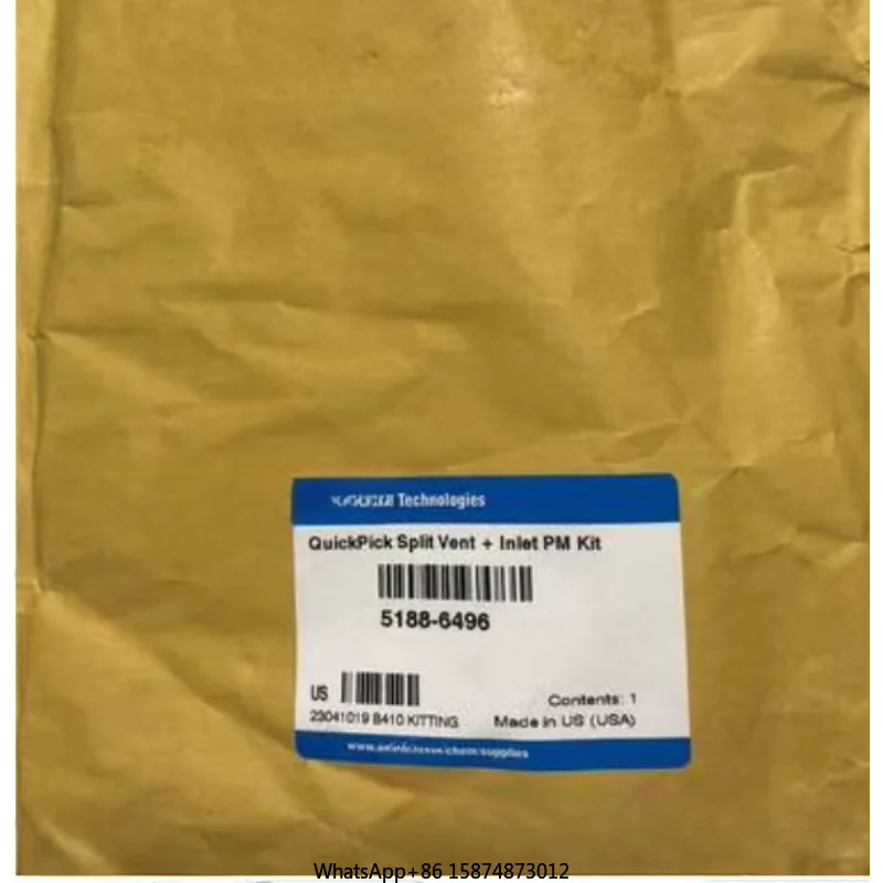 Agilent 5188 6496 퀵픽 스플릿 벤트 입구 PM 키트