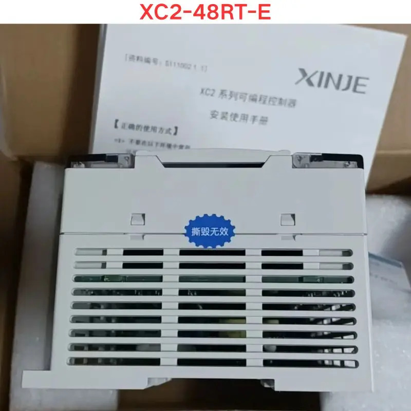 Xinjie XC2-48RT-E plc 신