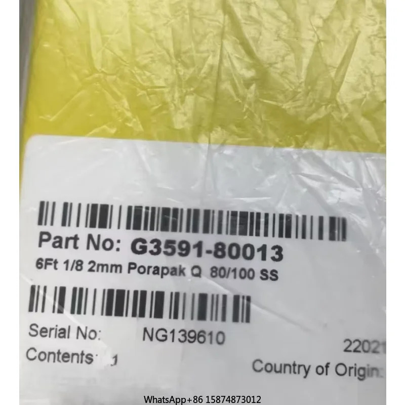 Agilent G3591-80013 G3591-8 6ft 1/8 2mm Porapak Q 80/100 Ss. 컬럼 컬럼신