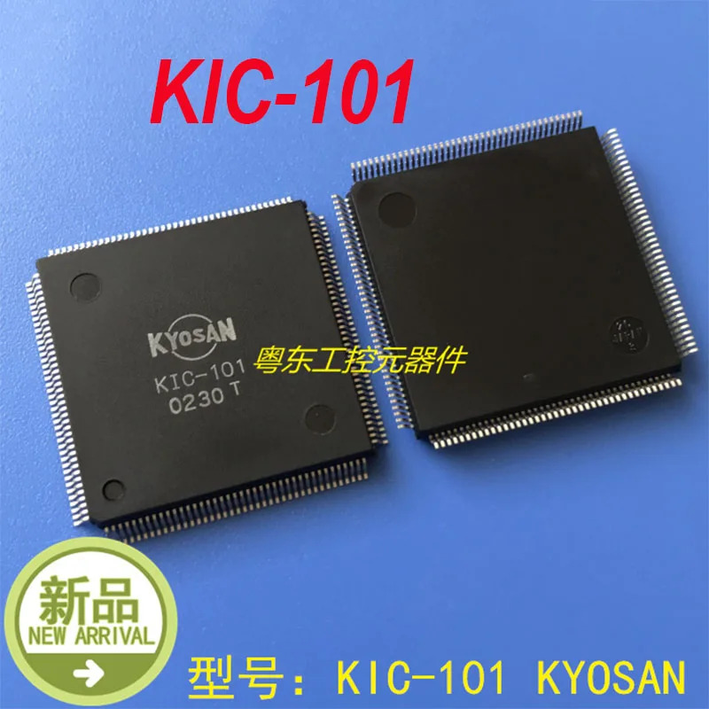 KYOSAN KIC-101