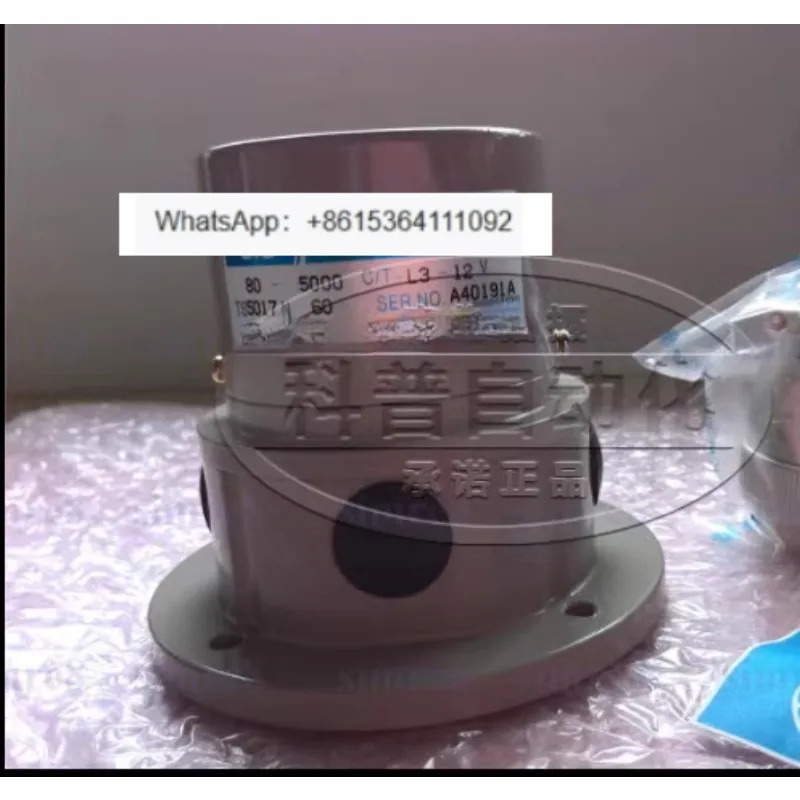 TS5017N60 OIS80-5000C/T-L3-12V 인코더