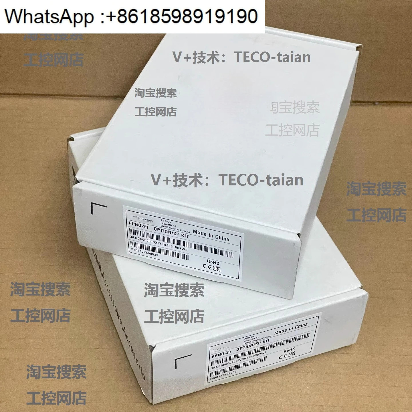 인버터 ACS880/580 시리즈 FPNO-21 어댑터 Profinet 통신 모듈