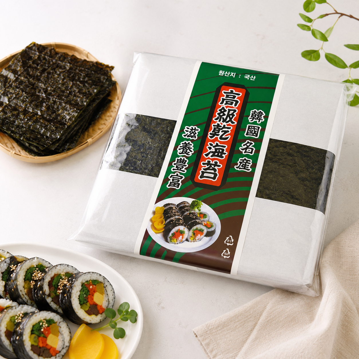 국산김 전장김 김밥용 업소용 100장 - 상품 이미지