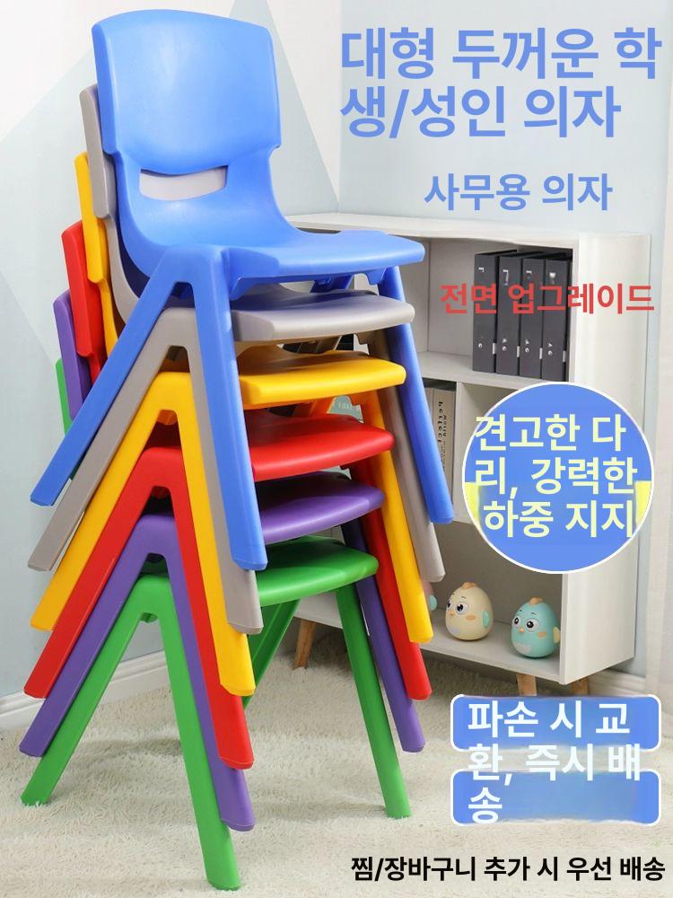 다용도 간이의자 야외 보조 카페의자 접는 강당 식탁의자 등받이의자 - 상세 이미지 2