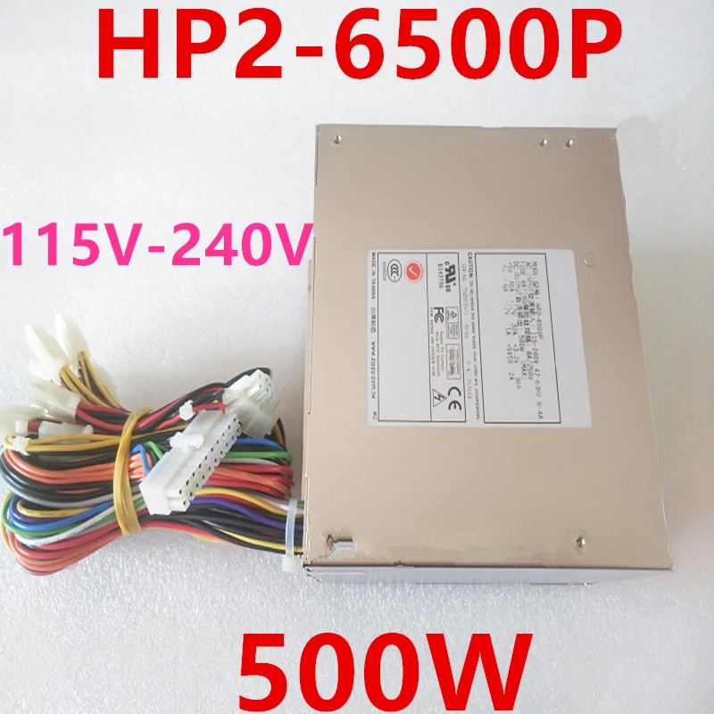 이맥스PSU 500W 전원공급장치 hp호환2-6500P hp호환2-6500PE 신