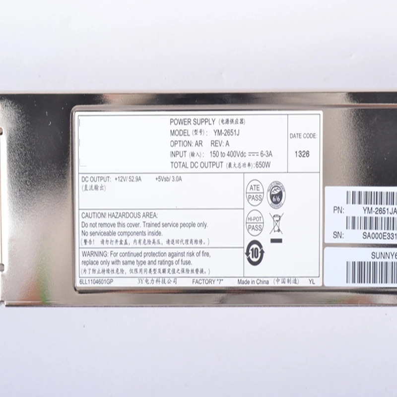 PSU 3Y DC 650W 전원공급장치 YM-2651J PSR650B-12D1 신