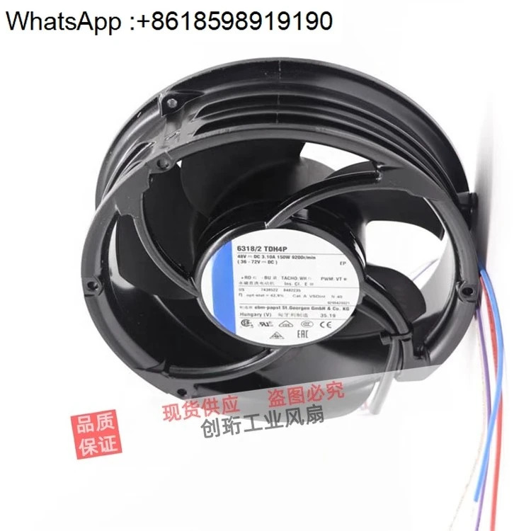 6318/2TDH4P 6318/19hp호환U 오리지널 48V 4선 냉각팬