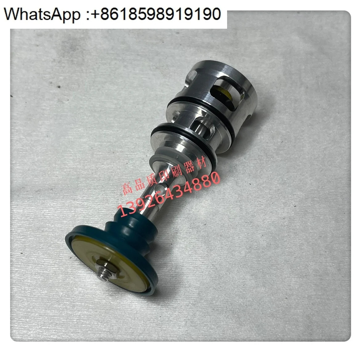 액세서리 SM/PM74/52XL75 복합 압력 실린더 M4.335.007