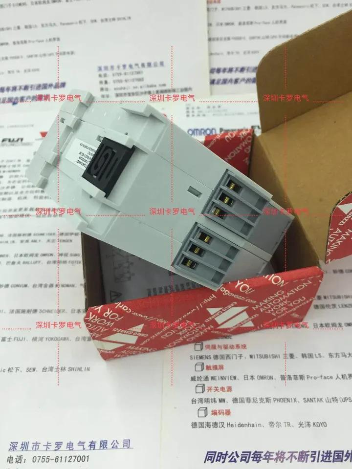 스위스 Jiale 부티크 오버 앤 언더 전압 보호대 모니터링 릴레이 2 세트 DUC01DD48500V