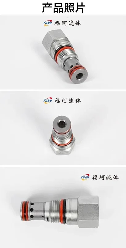SUN 유압 나사식 플매트 카펫 러그밸브 CXBA-XCN/XAN CXDA-XCN CXFA-XCN CXHA CXJA