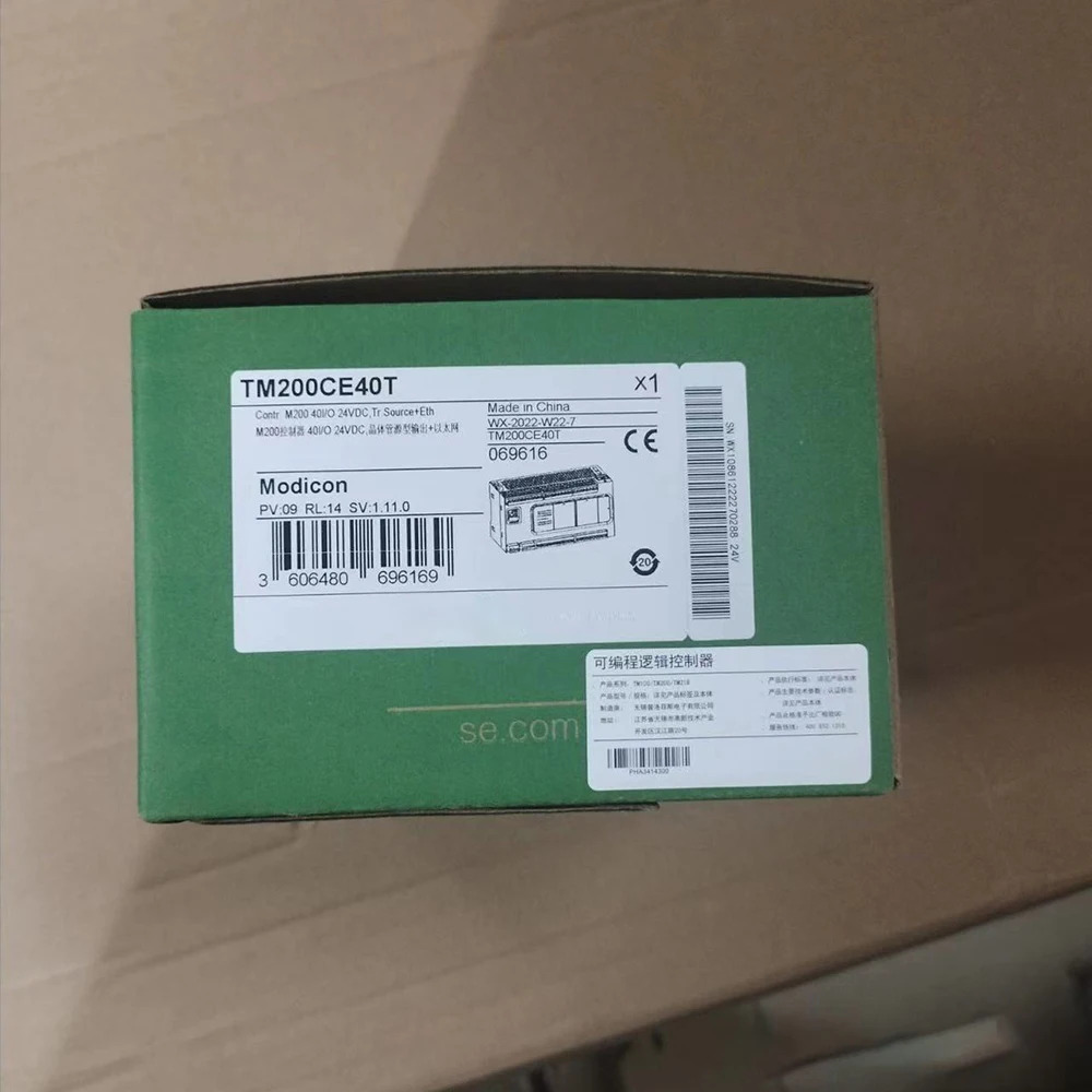 슈나이더 PLC 컨트롤러TM200CE40T
