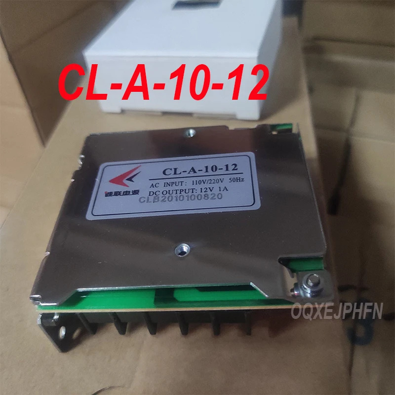 CL-A-10-12 전원공급장치 12V 1A 10W 신