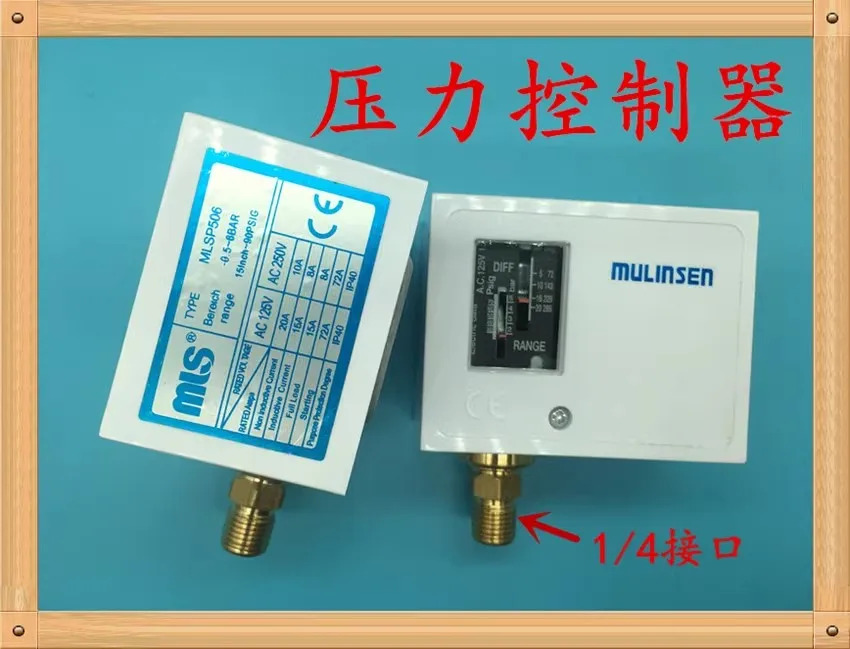 MULEN MLS 압력 스위치 컨트롤러 MLSP502 P503 P506 P506M MLSP110 P516 MLSP520 P530 MLSP530D P530M P830 MLSP830
