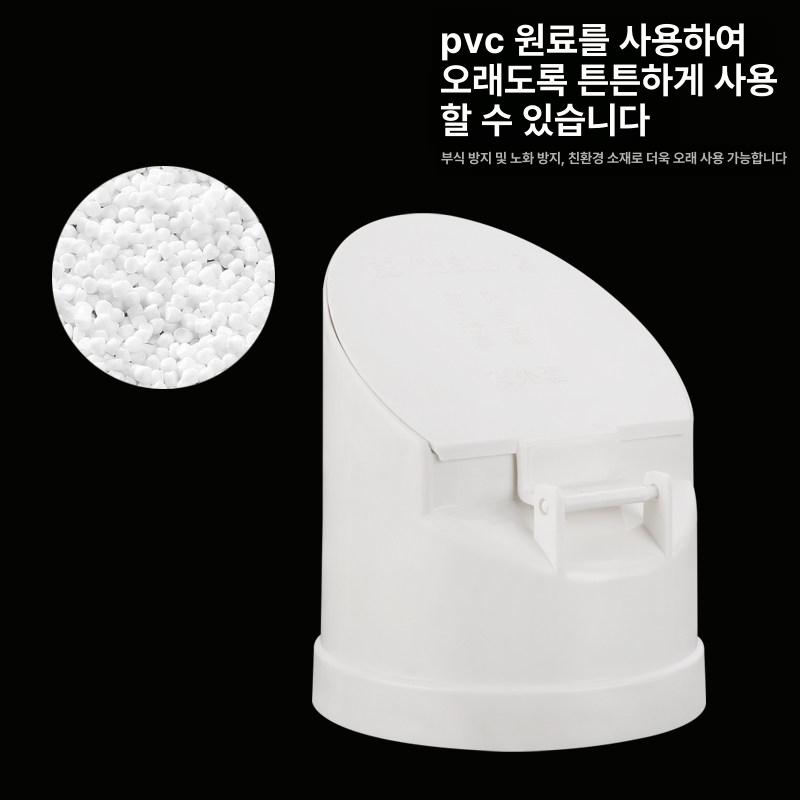 배수 역류방지 밸브 PVC 파이프 정화조 냄새 방지 해충 트랩 내장형 커버 마개 이미지 6