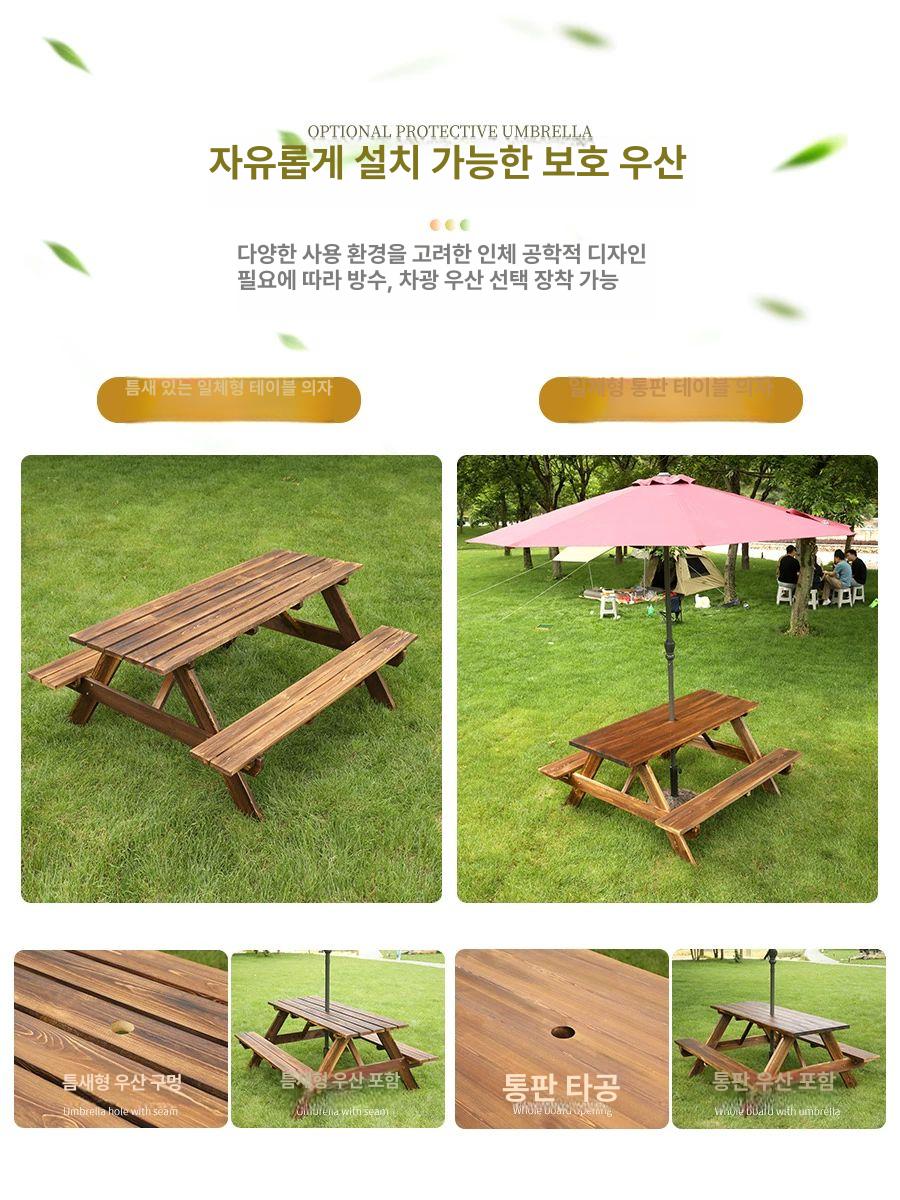 8인용 식탁 야외용 엔틱 발코니 정원 파티오 원탁 원형테이블 주물테이블세트 빈티지 - 상세 이미지 2