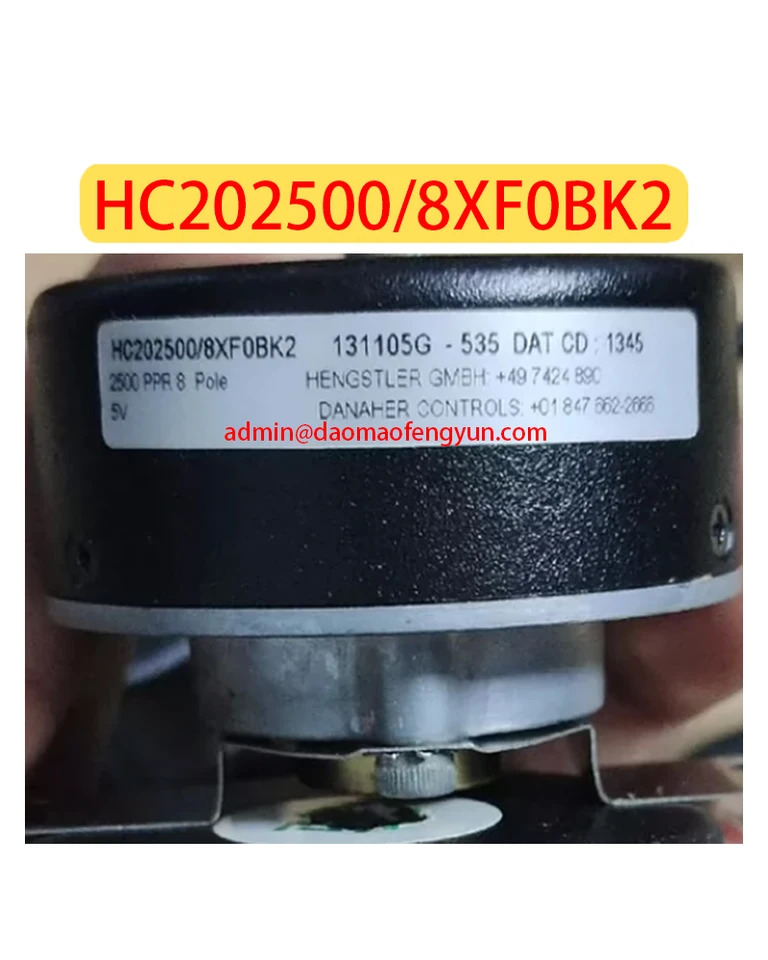 리퍼 인코더 HC202500 8XF0BK2