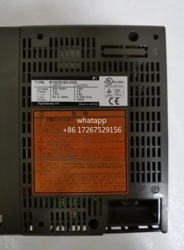 리퍼 서보 드라이브 RYS751S3-VVS