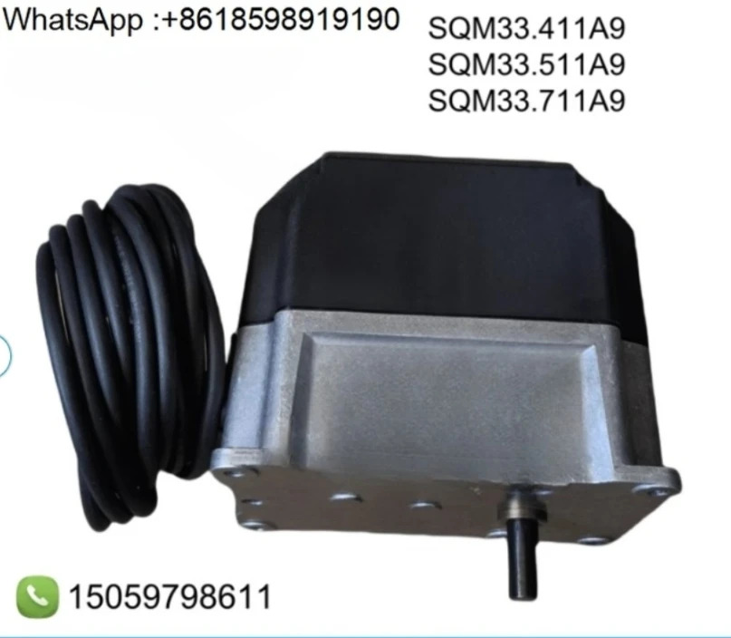 서보모터 SQM33.711A9 SQM33.511A9 액추에이터 모터