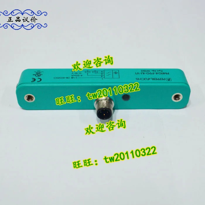 실물 PMI104-F90-IU-V1 독일 페퍼 푹스 P F 센서