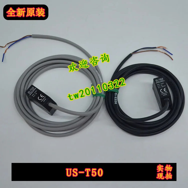 TAKEX 광전스위치 일본 타케나카 US-T50 US-TD50 US-TE50