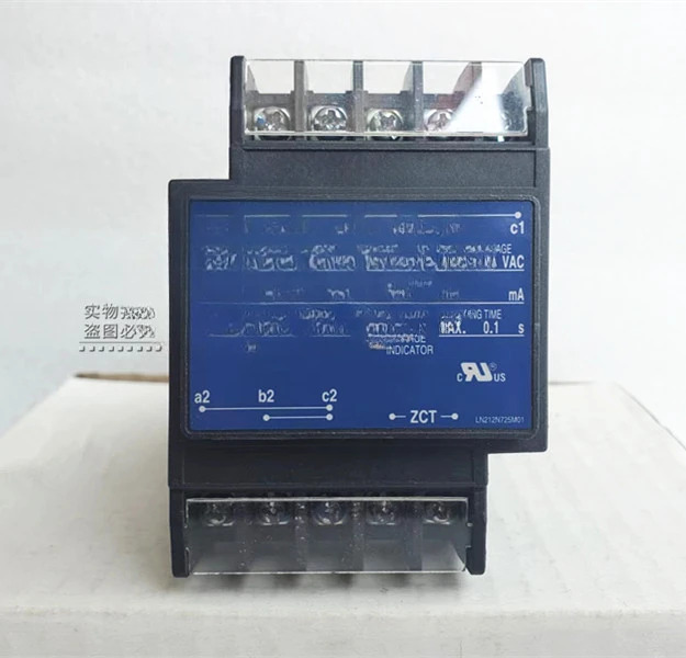 누수 회로차단기 스위치 컨트롤러 NV-ZHA 120-240VAC 포장