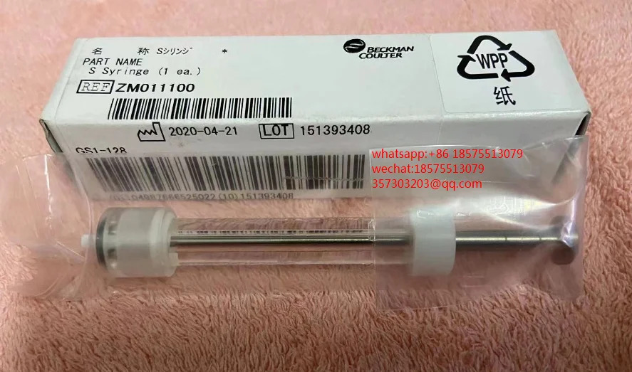 Beckman ZM01110 샘플 주사기 오리지널신