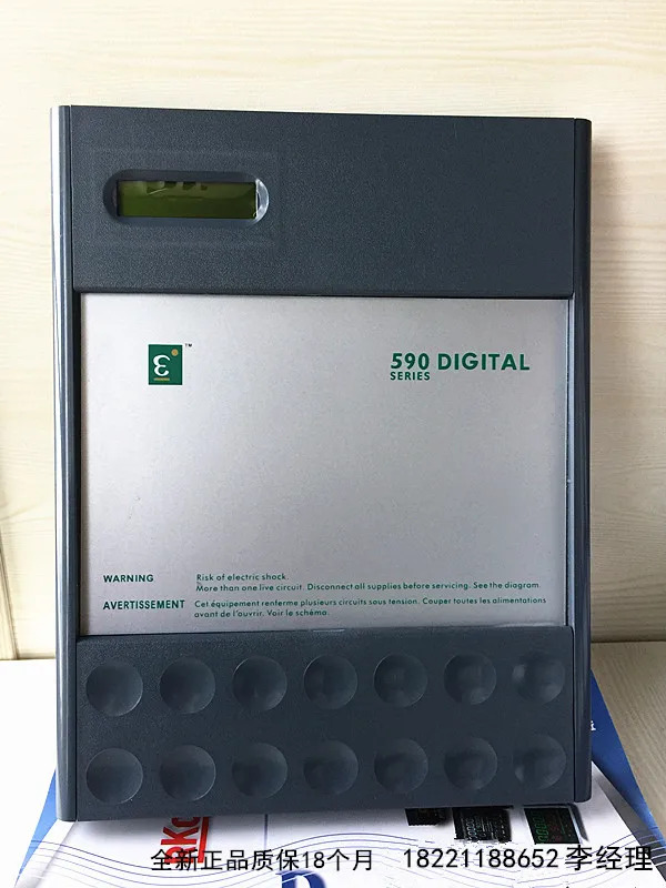 콘티넨탈 590C DC 거버너 메보드 패널 18 개월590C 591C AH463179U001 신